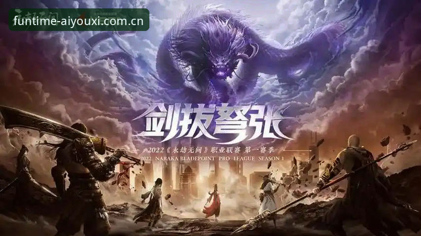 爱游戏官网体育资讯安装教程最新动态：2025版站标实测，避开这几个常见坑再动手